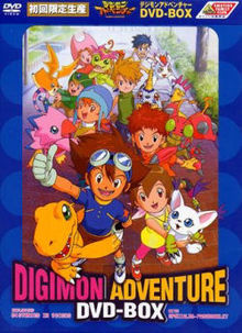 220px-Digimon adventure