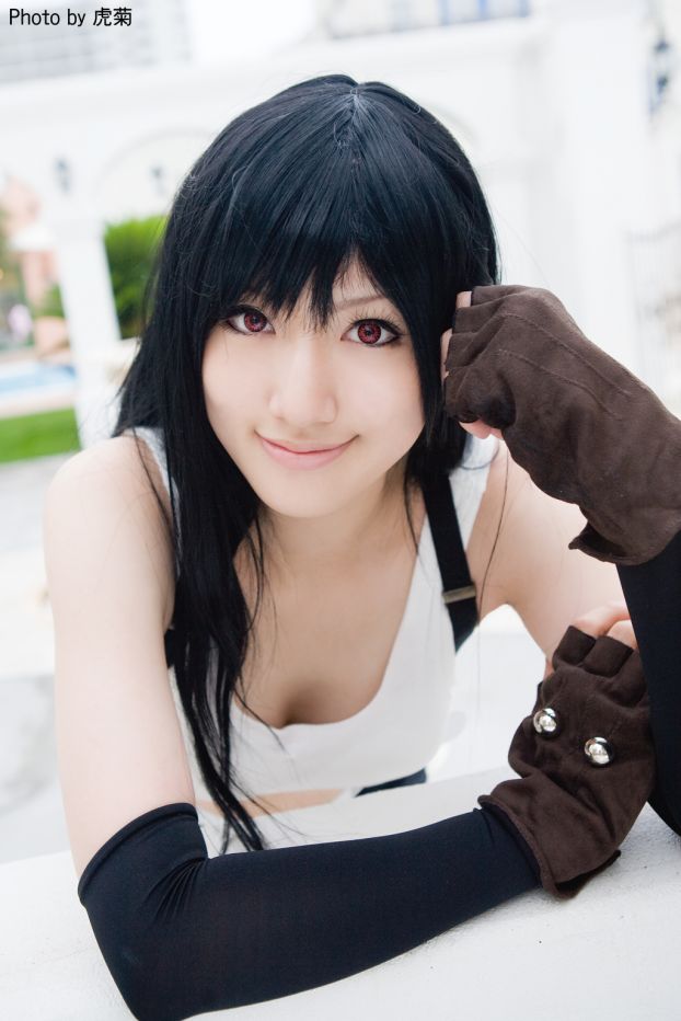 Tifa ff beauty