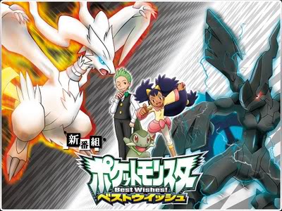 Pokemonbestwishesm